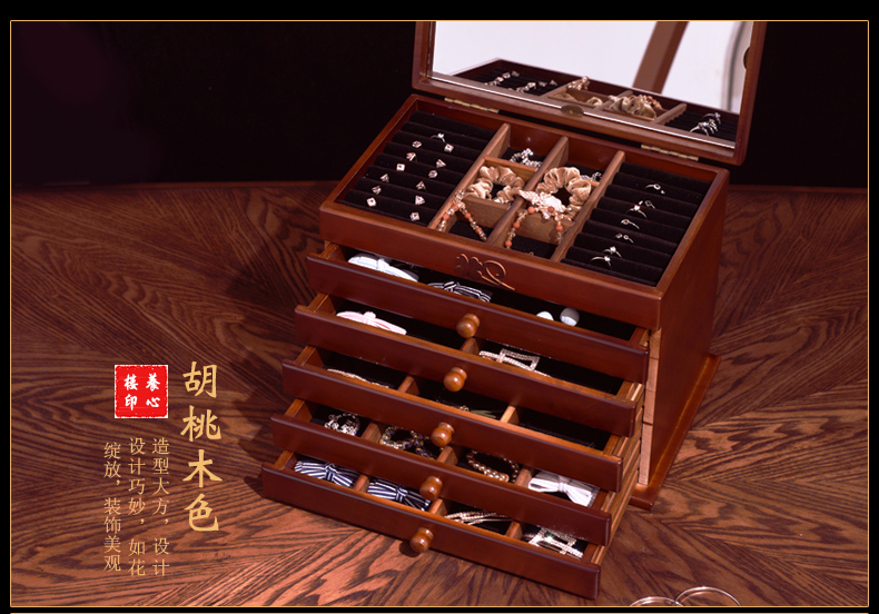 Coffret à bijoux       - Ref 3107059 Image 15