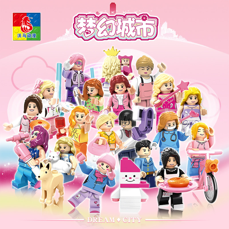 Woma children's toy girl princess puzzle assembly building blocks dream castle villa city series assembly model