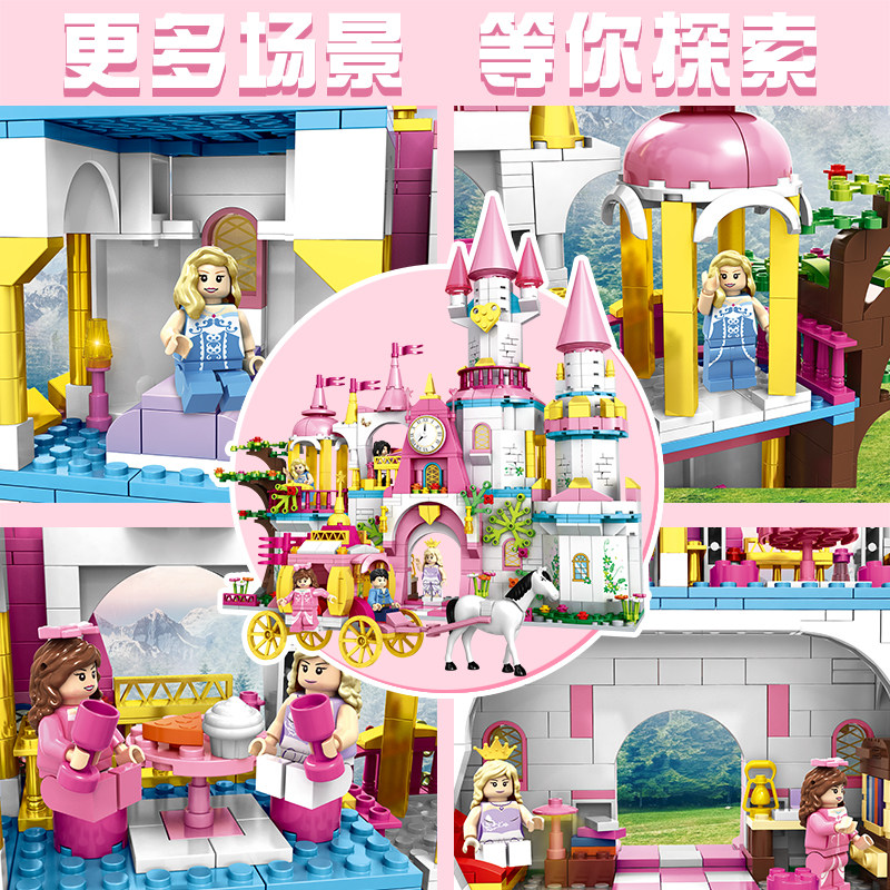 Woma children's toy girl princess puzzle assembly building blocks dream castle villa city series assembly model