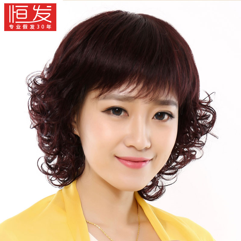 Wig short hair short curly hair real hair hair full hair hair hair hair hair hair set of old and middle-aged mother round hair