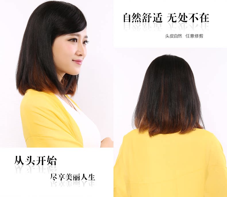 Extension mèches - Ref 218106 Image 22