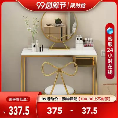 European style dressing table bedroom small apartment simple modern ins style marble light luxury makeup table integrated with lamp New