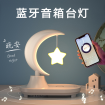 New reading desk lamp special plug-in desk for study college student dormitory childrens bedside lamp bedroom with wireless charging