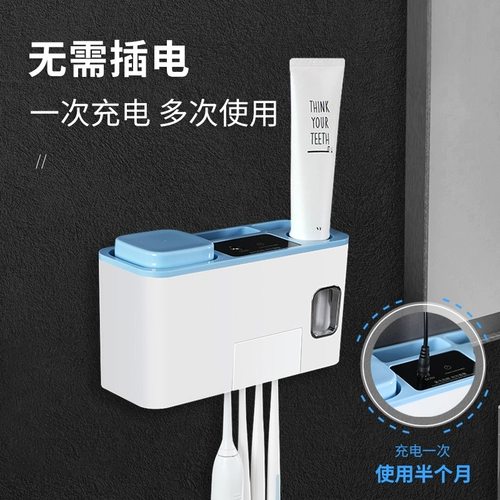 Антибактериальная зубная щетка, зубная паста, система хранения, УФ-защита