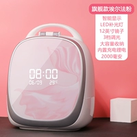 Розовая индукционная универсальная коробка для хранения, зеркальный эффект