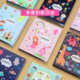 Фотоальбом для детского сада для школьников, «сделай сам», отрывной лист