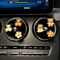 04 The Bear Family 6 Pack-Fragrant Film