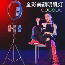 rgb fill light photography live shooting photography indoor network Red Anchor Beauty skin rejuvenation led video selfie with Bracket ring light