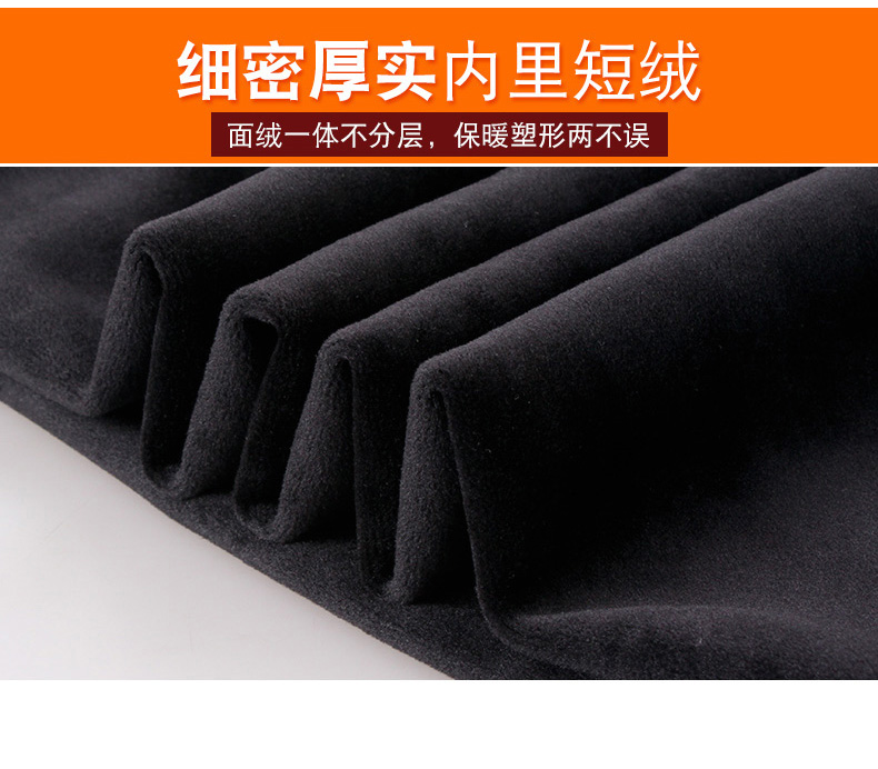 Bà bầu xà cạp cộng với nhung dày cho bà bầu quần mùa thu đông mặc quần nâng bụng ấm chín điểm quần bóng quần legging bầu
