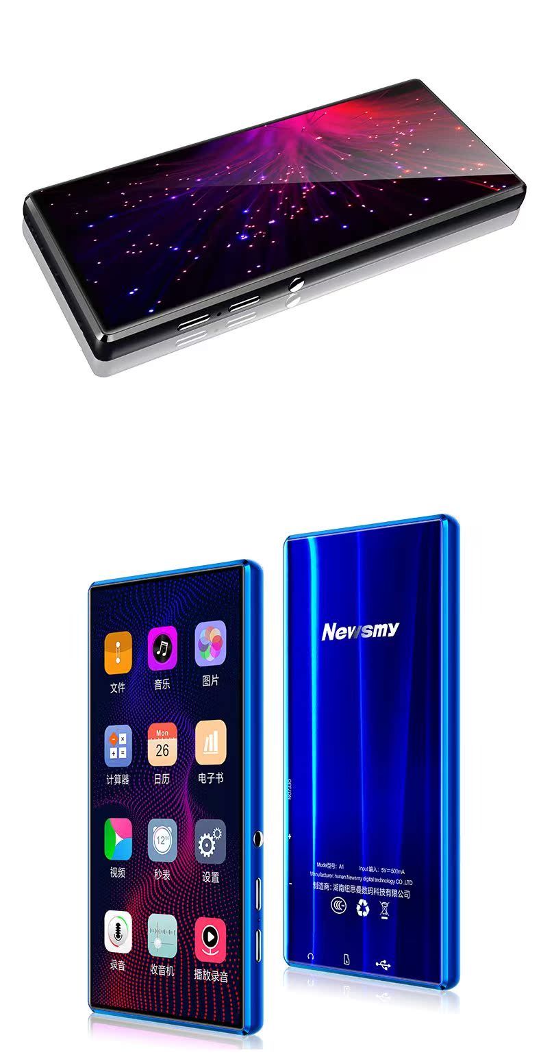 giá treo máy chiếu Newman toàn màn hình MP6MP5 Phiên bản sinh viên Walkman Trình phát video nhạc MP4 toàn màn hình cảm ứng cầm tay - Trình phát TV thông minh bộ phát sóng wifi
