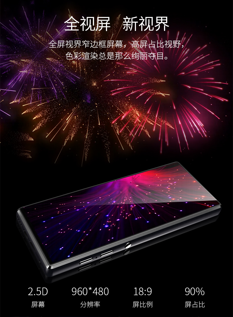 giá treo máy chiếu Newman toàn màn hình MP6MP5 Phiên bản sinh viên Walkman Trình phát video nhạc MP4 toàn màn hình cảm ứng cầm tay - Trình phát TV thông minh bộ phát sóng wifi