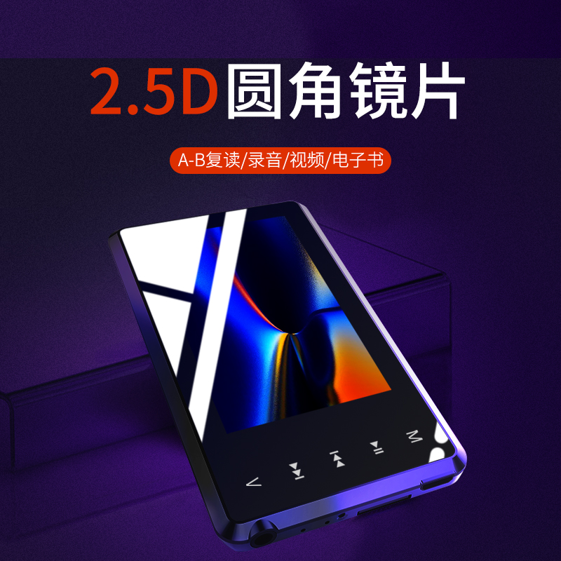 máy nghe nhạc cầm tay Newman MP5 máy nghe nhạc video thông minh mp6 sinh viên mini Walkman học thẻ tiếng Anh bên ngoài - Máy nghe nhạc mp3 	máy nghe nhạc bluetooth sony
