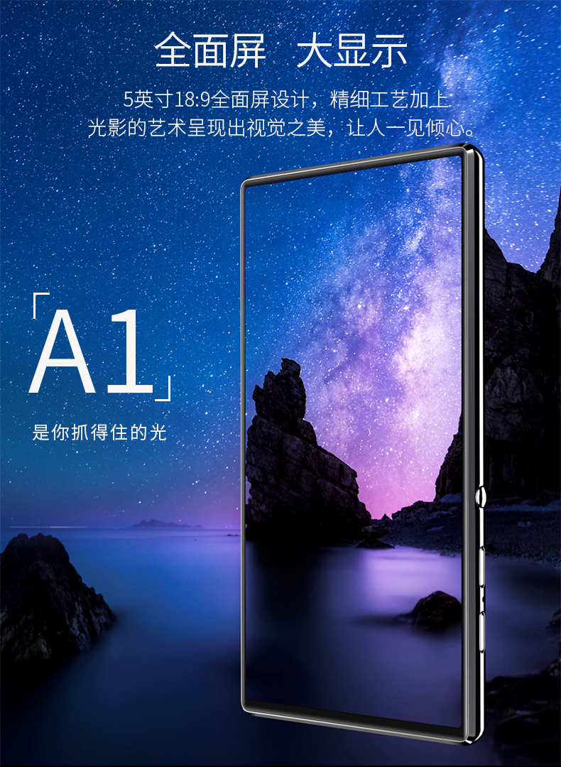 giá treo máy chiếu Newman toàn màn hình MP6MP5 Phiên bản sinh viên Walkman Trình phát video nhạc MP4 toàn màn hình cảm ứng cầm tay - Trình phát TV thông minh bộ phát sóng wifi