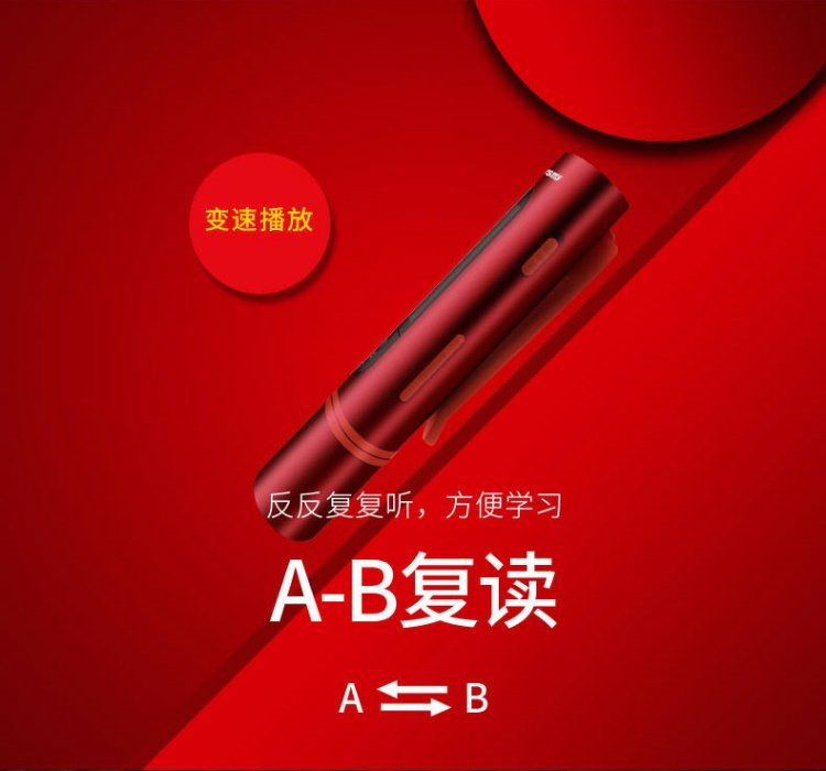 Newman MP3 player U đĩa một thẻ sinh viên nhạc Walkman mini nội tuyến với màn hình ghi USB ổ đĩa flash máy nghe nhạc fiio m5