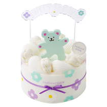 Holiland Flower Birthday Cake Animal Cream Double Berry Rose Mousse Fresh Fruit Flavor Cake Same City Delivery