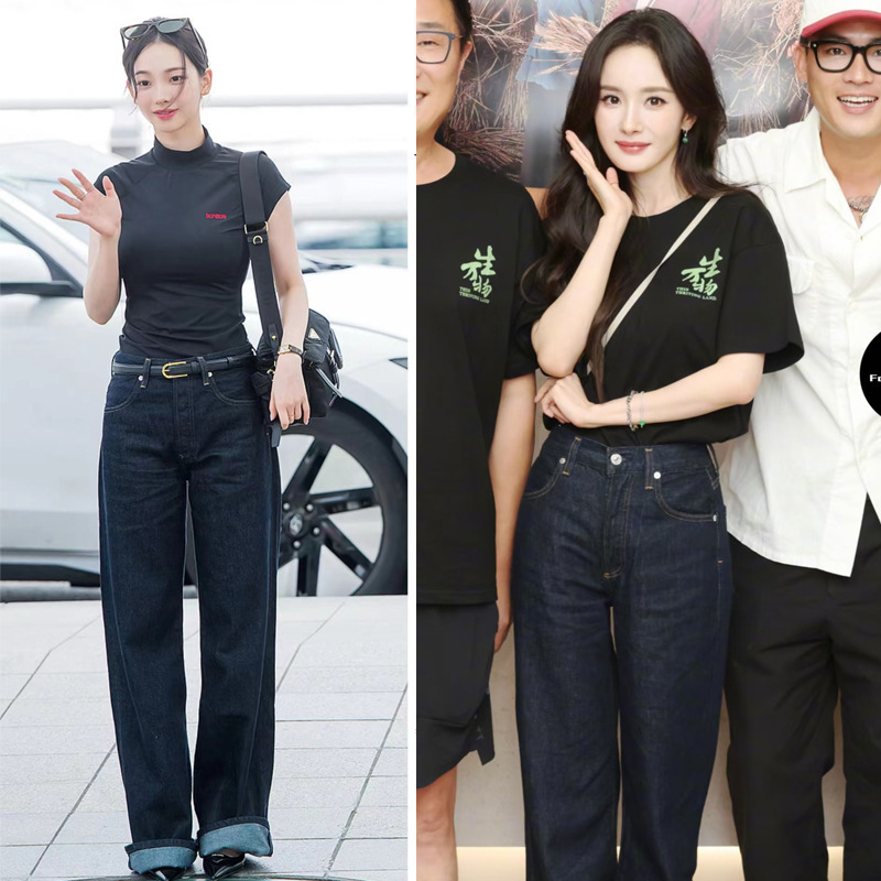 Buy Citizens of Humanity Yang Mi High-Waisted Dark Blue Anti-Fade Women's Denim Straight-Leg Floor-Length Pants from the Usa