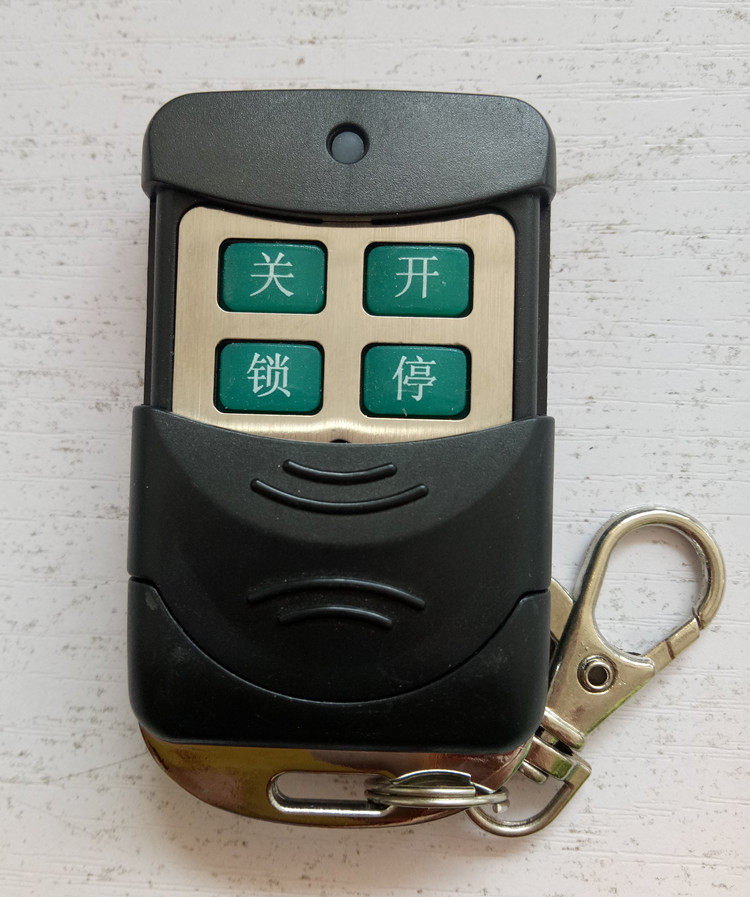Aulide translation door remote control Straight moving door type special handle 433 Frequency