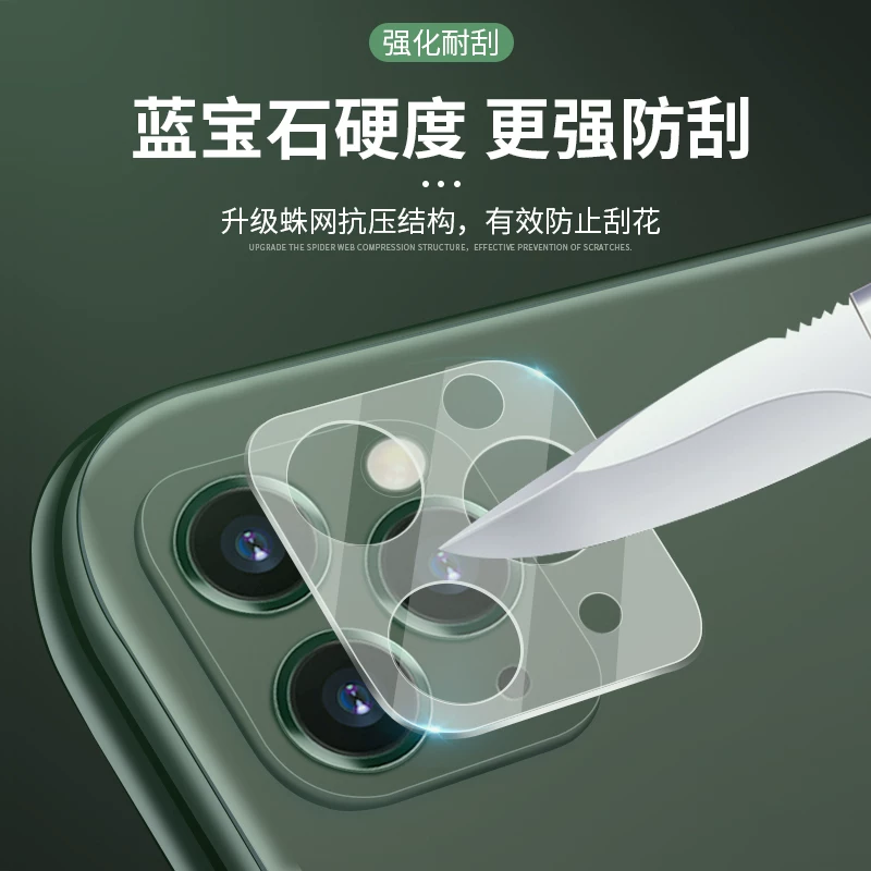 Honor, совместимый объектив, стеклянная CCTV камера, x9, 9, 9A, 9, 9b, 9, x5, x6, 6b, x7, 7, 7A, 7, 7b, 7, x8, 8, 8A, 8