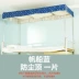 Các rèm cửa phòng ngủ bóng râm bụi vải Đại học ký túc xá ngủ rèm cửa chất mạ thấm lớp vỏ thuyền - Bed Skirts & Valances rèm treo giường ktx Bed Skirts & Valances
