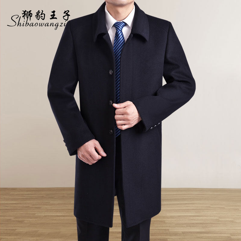 Autumn and winter middle-aged men's wool Wool Over the long version of the Old Age Thickened Cashmere Windsuit Men's and Dad Dress Jacket