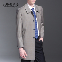 Mid-length trench coat mens dad wear loose jacket business leisure long large size middle-aged lapel coat Spring