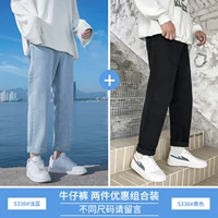 Синий черный комплект