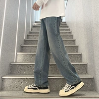 TS03 Ностальгический синий (свободная талия)