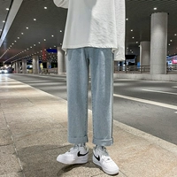 Светло-синий