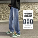 Ретро синие летние джинсы, штаны, в американском стиле, свободный прямой крой