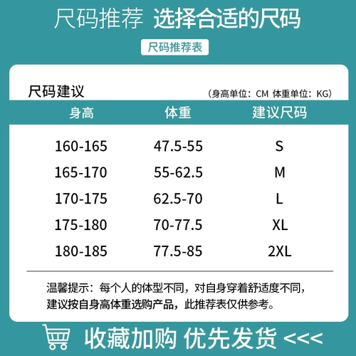 Демисезонные светлые прямые свободные джинсы, штаны, коллекция 2022