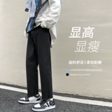 Демисезонные черные джинсы, приталенный комбинезон, мужские штаны, свободный прямой крой