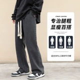 Зимние джинсы, штаны, эластичная талия, свободный прямой крой, в американском стиле