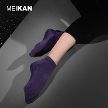 MEIKAN yoga socks women fitness floor cotton socks five fingers full toe indoor professional non-slip trampoline dance socks