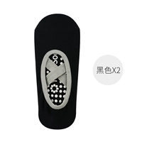 2 двойная инставация [черный]