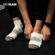 5 pairs of MEIKAN sports socks 7A antibacterial socks for men and women, medium and short tube, quick-drying, breathable, shock-absorbing running basketball socks