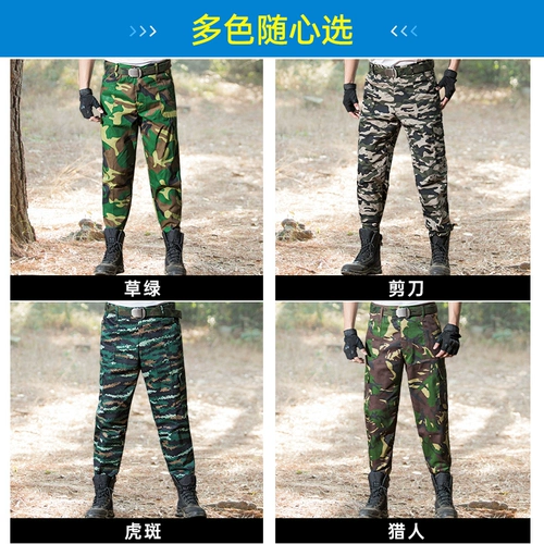 Камуфляжные износостойкие летние рабочие штаны, оверсайз, большой размер