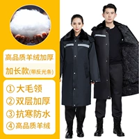 Качественный, кашемировый, длинный, светоотражающий