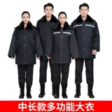 Пальто, пуховик, длинная куртка для работы, увеличенная толщина, средней длины