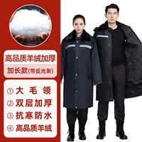 Качественный, кашемировый, длинный, светоотражающий