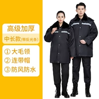 Удачная утолщенная середина длины+анти -светлая полоса