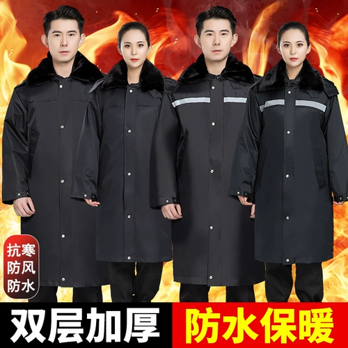 Демисезонное утепленное пальто, рабочий пуховик, куртка