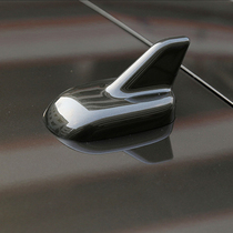 Suitable for Mercedes-Benz e200 e300 e350l car shark fin GLC260 300 modified roof antenna