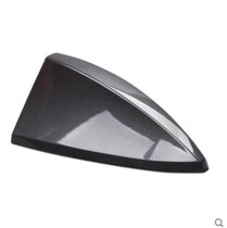Suitable for Ford Fiesta shark fin antenna classic Focus front modified radio car antenna