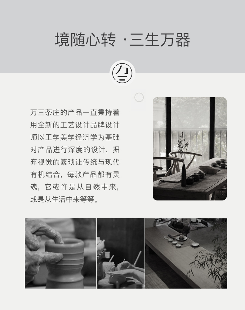 White porcelain of a complete set of kung fu tea tea village 6 three thousand ceramic household cup tea tray lid bowl suit a gift