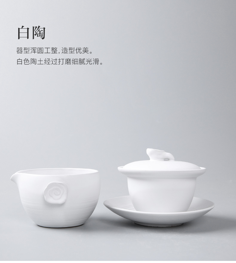 Three thousand ceramic cup to crack a pot of tea village 2 cup suit portable tea tureen tea tank filter cups