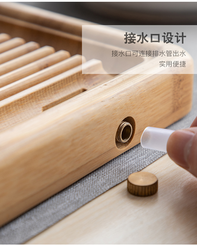 Three thousand household contracted bamboo tea tray rectangle tea tea village Japanese drainage kung fu tea set a complete set of bamboo pallets