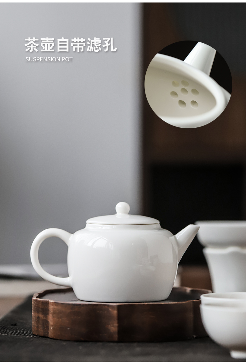 Dehua white porcelain tea set household kung fu tea cups contracted Japanese tureen teapot a complete set of gift box