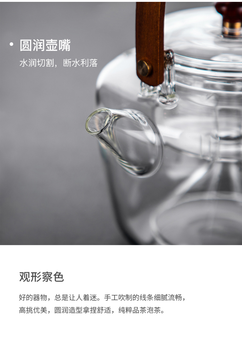 Three thousand heat - resistant glass tea pot steamed teapot tea village household electric single pot cooking TaoLu teapot girder'm teapot
