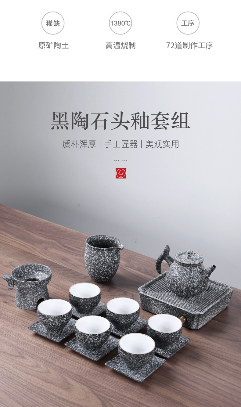 Three thousand vintage kung fu tea tea village set a complete set of contracted coarse TaoGan ceramic teapot teacup tea gift box