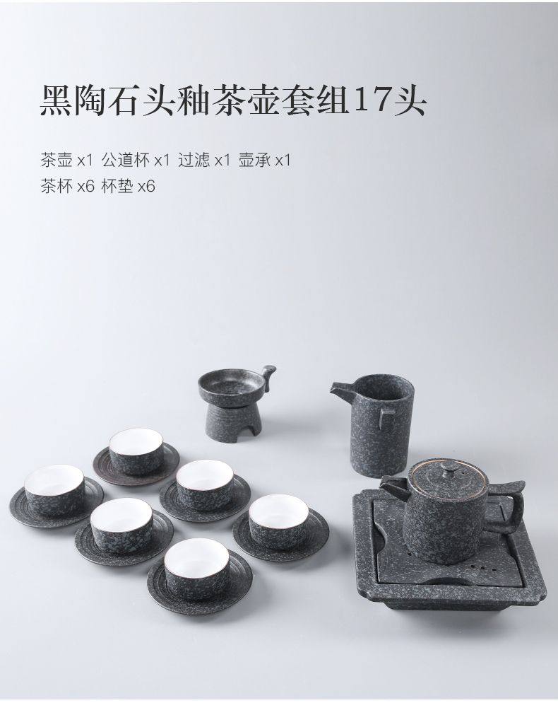 Three thousand Chinese tureen tea cup set coarse pottery teapot pu 'er tea, a complete set of kung fu tea set gift box